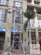 快裝腳手架出租樣本及產(chǎn)品圖片-機(jī)電商情網(wǎng)電子樣本庫