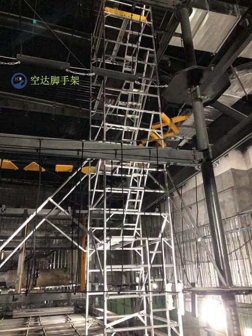 佛山鋁合金腳手架出租,空達(dá)歐標(biāo)鋁合金腳手架廠家,可定制