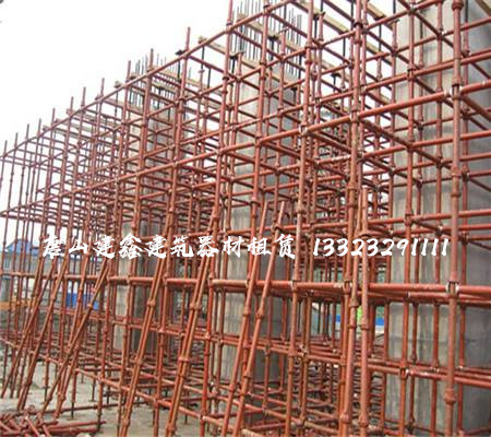 移動(dòng)腳手架