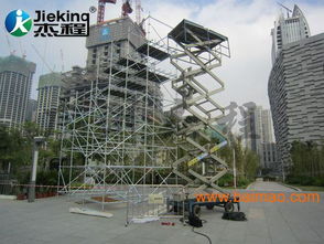 廣州蘿崗區(qū)液壓升降機租賃,廣州四輪移動升降機出租,廣州蘿崗區(qū)液壓升降機租賃,廣州四輪移動升降機出租生產(chǎn)廠家,廣州蘿崗區(qū)液壓升降機租賃,廣州四輪移動升降機出租價格