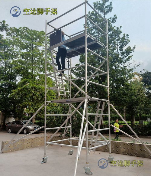 深圳鋁合金腳手架出租,空達(dá)鋁合金建筑工程腳手架廠家,送貨快