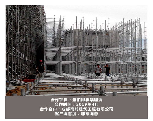 四川腳手架出租 活動(dòng)腳手架出租 欣盛悅機(jī)械設(shè)備