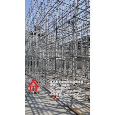 興民偉業新型盤扣腳手架