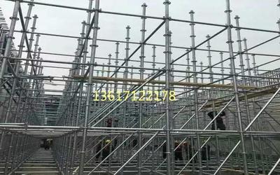 駐馬店市本地盤扣式腳手架租賃多少錢