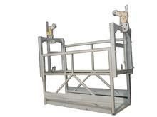 供應合肥門式移動腳手架、合肥門式移動腳手架出租_建筑建材_世界工廠網中國產品信息庫