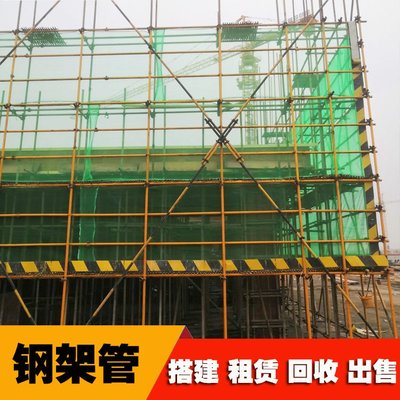 濟南腳手架租賃搭建拆除 使用方便 結構穩定 室內外裝修適用