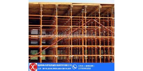 福建鑫滄腳手架 圖 _盤(pán)扣腳手架_腳手架