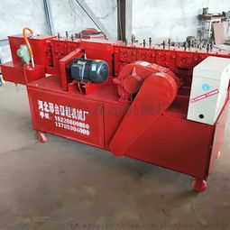 機械網介紹 多功能架子管鋼管調直機 除銹刷漆原理