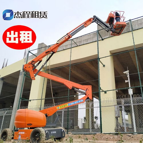出租廠家 黃埔區升降平臺車出租哪里有 杰程高空車租賃
