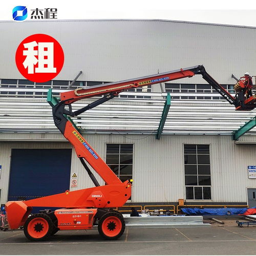 白云區高空作業車租用