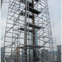 施工腳手架搭設規(guī)范價格,施工腳手架搭設規(guī)范