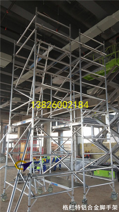 武漢鋁合金腳手架出租租金或費用是多少