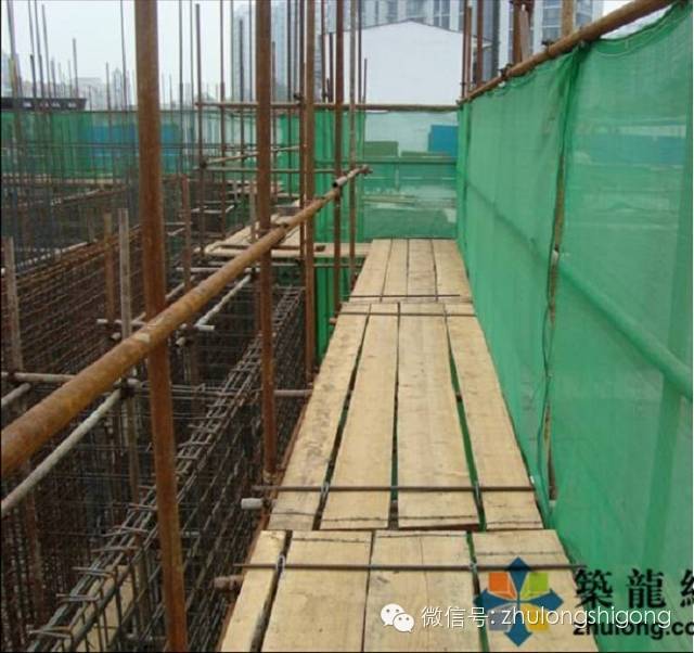 安全文明工地、管理標準化手冊(干貨)