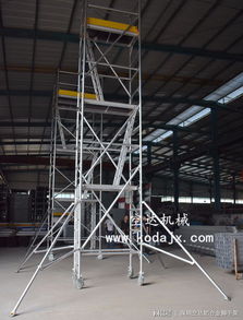 深圳移動快裝鋁合金腳手架廠家直銷,空達組裝腳手架10米租賃