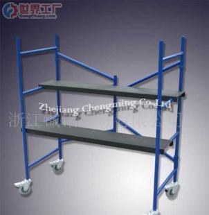 批發(fā)鐵制腳手架價格_批發(fā)鐵制腳手架廠家_世界工廠網(wǎng)產(chǎn)品信息庫