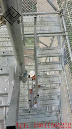 橋梁項目施工腳手架 優(yōu)質(zhì)廠家直銷腳手架圖片_高清圖_細節(jié)圖-南京合泰腳手架 -