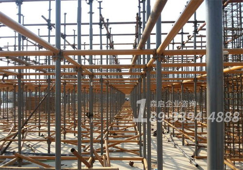 模板腳手架專業(yè)承包資質(zhì)轉(zhuǎn)讓價格,先拿到模板腳手架承包資質(zhì)最重要