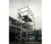 高空作業(yè)平臺(tái)