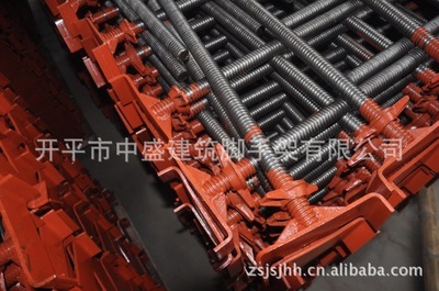 【廣東中盛 廠家推薦 優(yōu)質(zhì)腳手架配件 上下U型頂托 調(diào)節(jié)絲桿(圖)】?jī)r(jià)格,廠家,圖片,腳手架,中盛國際企業(yè)-