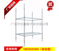 產(chǎn)品庫(kù)