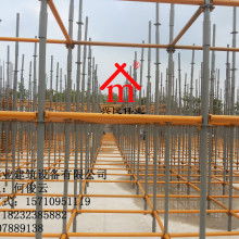 2020年輪扣腳手架價(jià)格表 報(bào)價(jià) 輪扣腳手架批發(fā) 供應(yīng) 