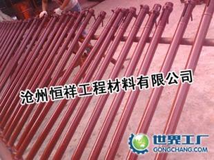 供應(yīng)碗扣架、扣件式腳手架、多功能腳手架_建筑建材_世界工廠網(wǎng)中國(guó)產(chǎn)品信息庫(kù)