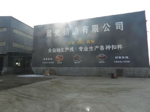 河北建筑鋼管腳手架扣件制造廠家價格、廠家與產品圖片概覽