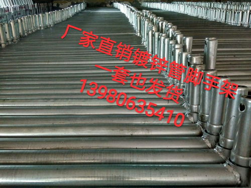 腳手架的發展歷程與應用場景